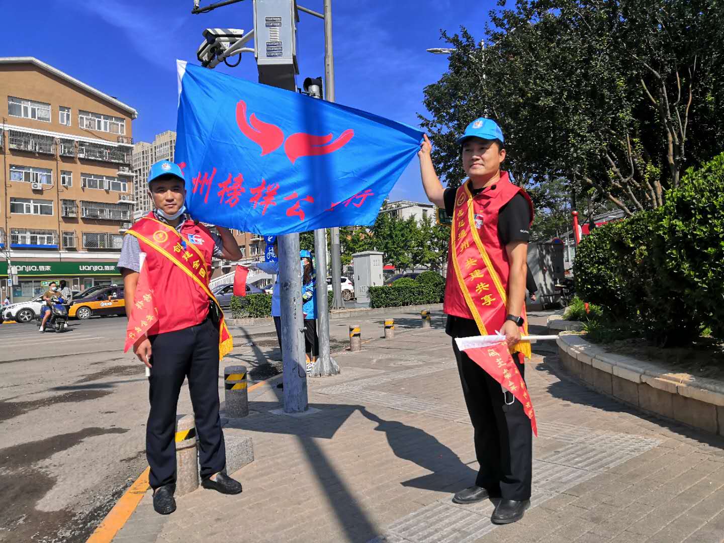 <strong>男人j插进女人b黄色网站</strong>